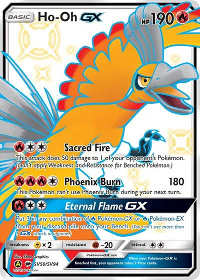 Ho-Oh GX SV50/SV94  - Hidden Fates: Shiny Vault - Holofoil