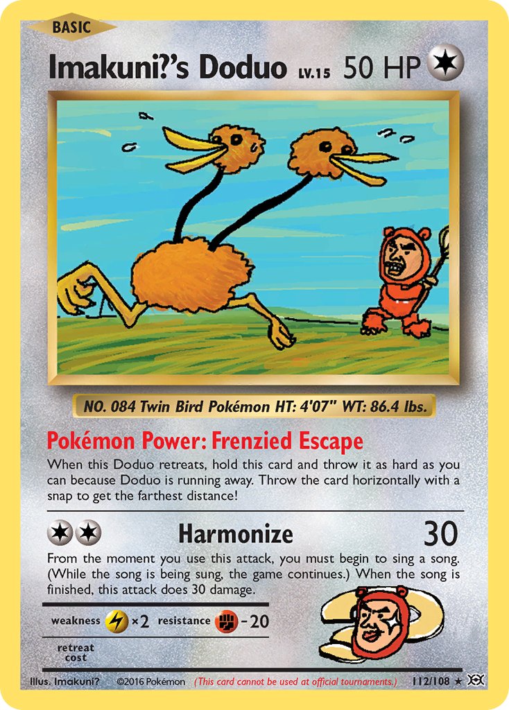 Imakuni's Doduo 112/108 - Evolutions - Normal