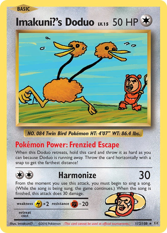 Imakuni's Doduo 112/108 - Evolutions - Normal