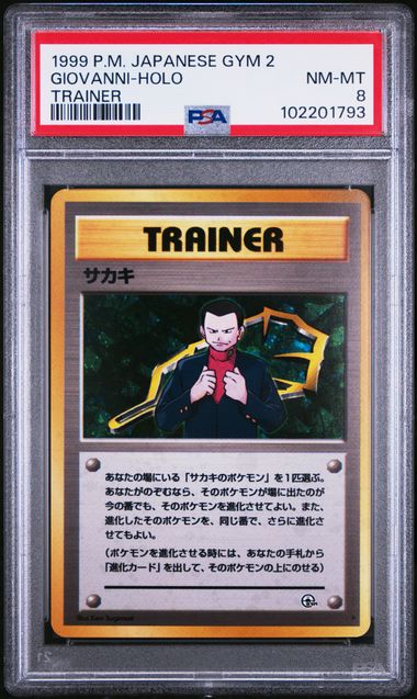 Giovanni (JP - PSA 8) - Gym Challenge - Holofoil