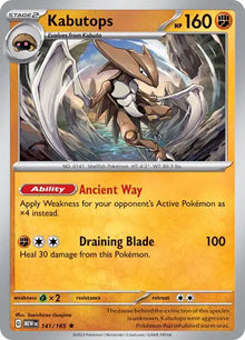 Kabutops 141/165 - Scarlet & Violet 151 - Holofoil