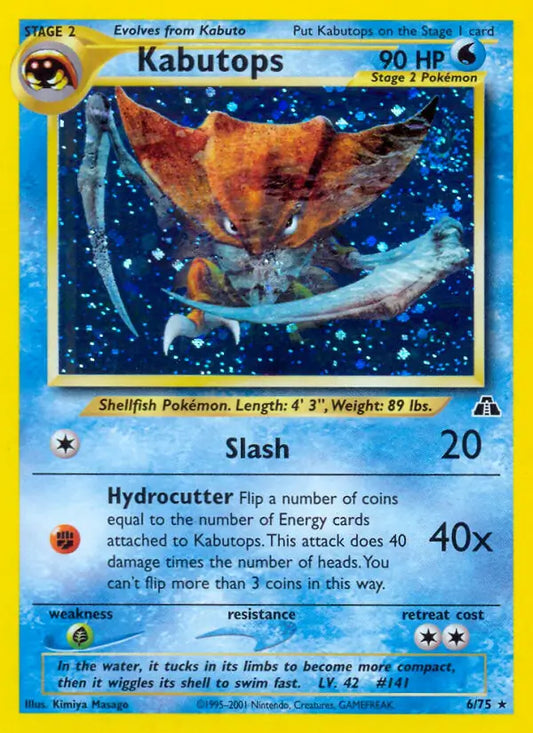 Kabutops 6/75 - Neo Discovery (Unlimited) - Holofoil