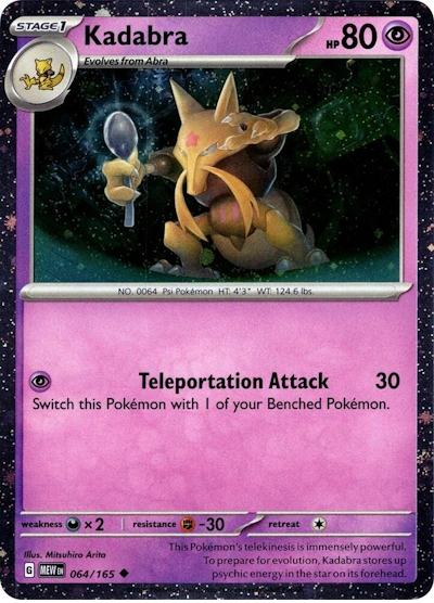 Kadabra 064/165 - Scarlet & Violet 151 - Cosmos Holofoil