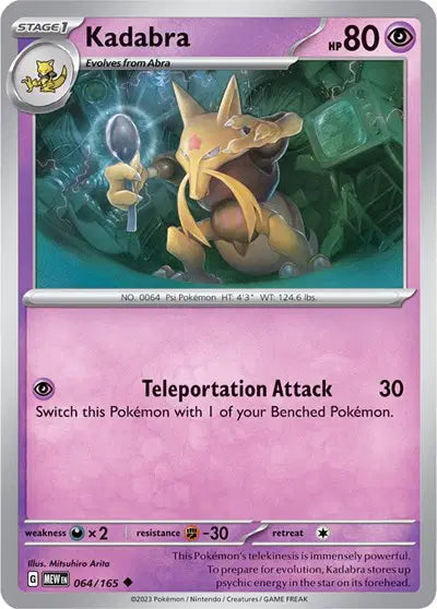Kadabra 064/165 - Scarlet & Violet 151 - Reverse Holofoil