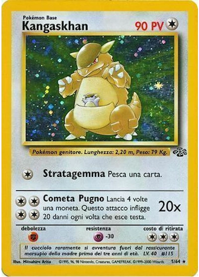 Kangaskhan 5/64 - Jungle (Unlimited) - Holofoil