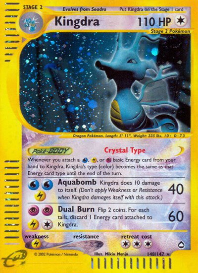 Kingdra 148/147 - Aquapolis - Holofoil