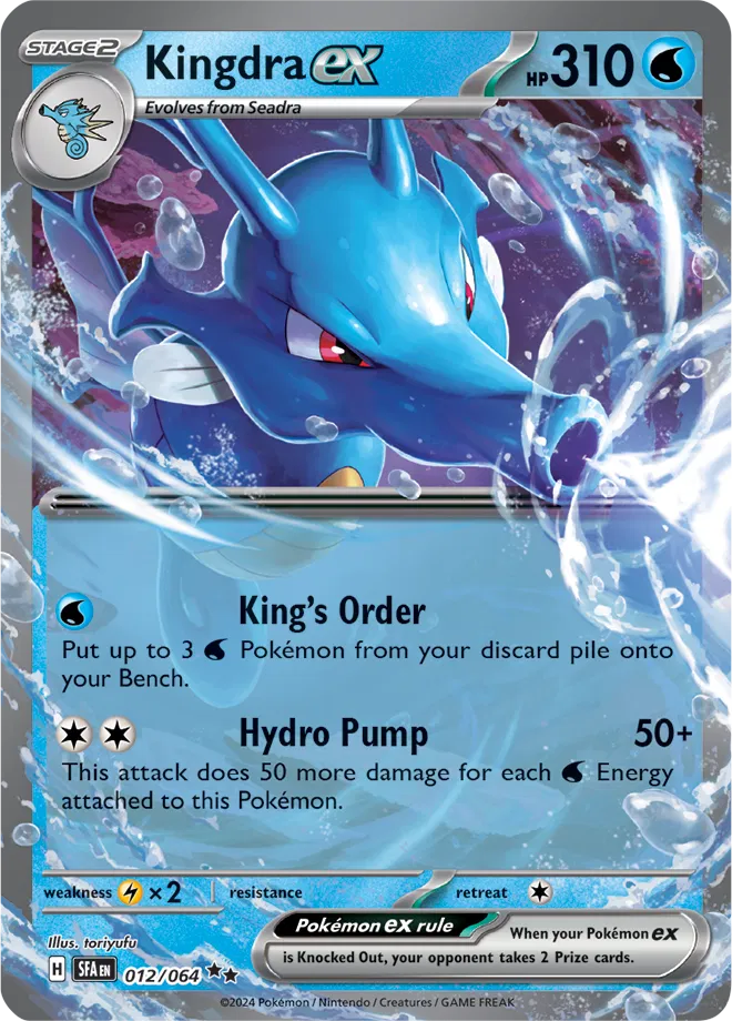 Kingdra ex 012/064 - Shrouded Fable - Holofoil
