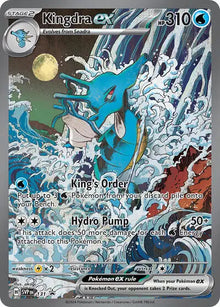 Kingdra ex 131 - Scarlet & Violet Promo - Holofoil