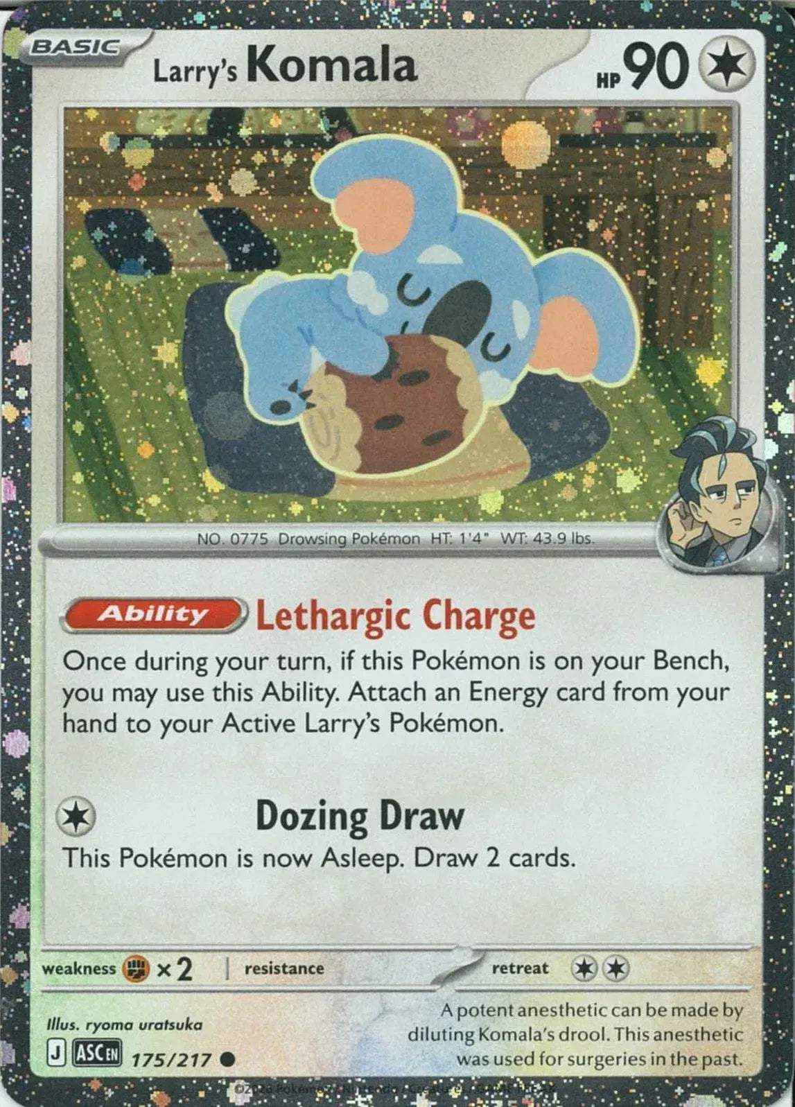 Larry's Komala 175/217 - Ascended Heroes - Cosmos Holo