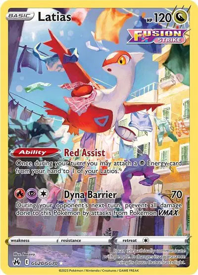 Latias GG20/GG70 - Crown Zenith: Galarian Gallery - Holofoil