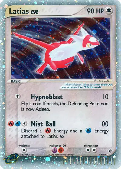 Latias ex 93/97 - EX Dragon - Holofoil