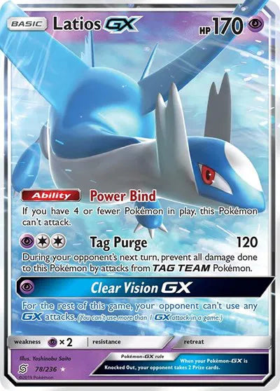 Latios GX 78/236 - Unified Minds - Holofoil