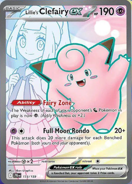 Lillie's Clefairy ex 173/159 - Journey Together - Holofoil