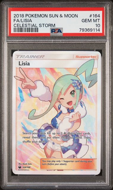 Celestial Storm Set full of legendary Pokmon & EX cards Celestial Storm Set full of legendary Pokmon & EX cards