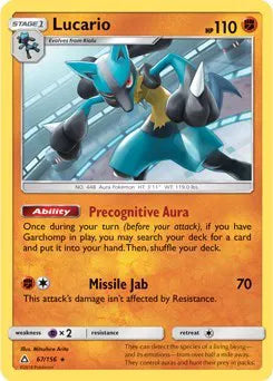 Lucario 067/156 - Ultra Prism - Normal