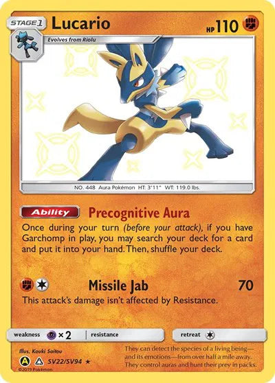 Lucario SV22/SV94  - Hidden Fates: Shiny Vault - Holofoil