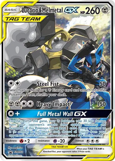 Lucario & Melmetal GX SM192 - Sun & Moon Promo - Holofoil