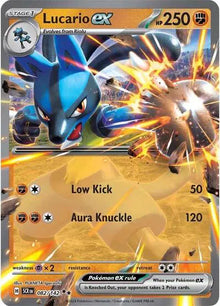 Lucario ex 082/142 – Sternenkrone – Holofolie