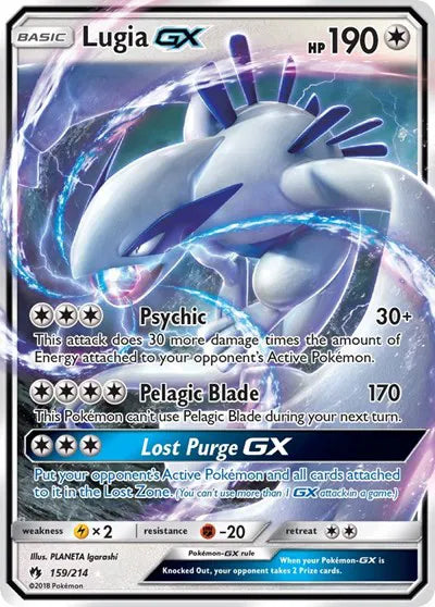 Lugia GX 159/214 - Lost Thunder - Holofoil