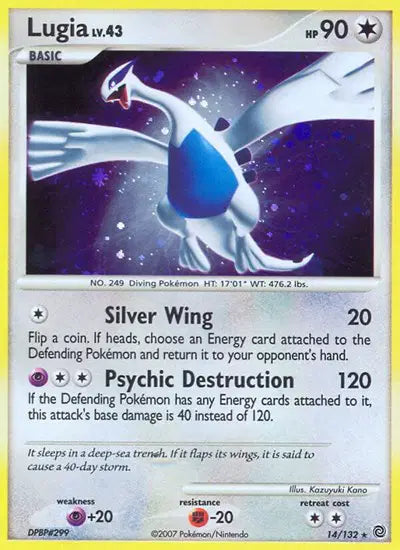 Lugia Lv.43 14/123 - Mysterious Treasures - Holofoil