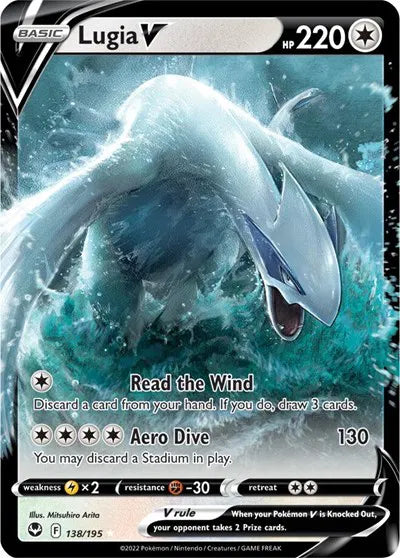 Lugia V 138/195 - Silver Tempest - Holofoil