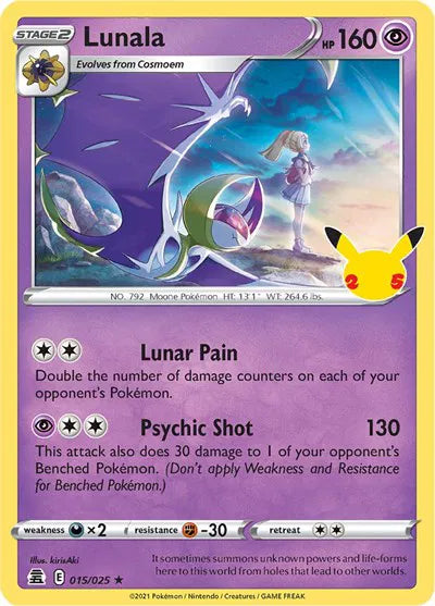 Lunala 015/025 - Celebrations - Holofoil