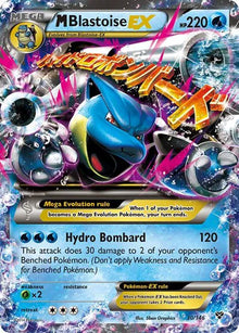 M Blastoise EX 30 - XY Base Set - Holofoil