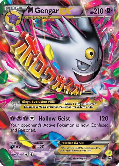 MGengar EX XY166 - XY Promos - Holofoil