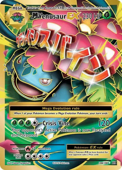 M Venusaur ex 100/108 - Evolutions - Holofoil