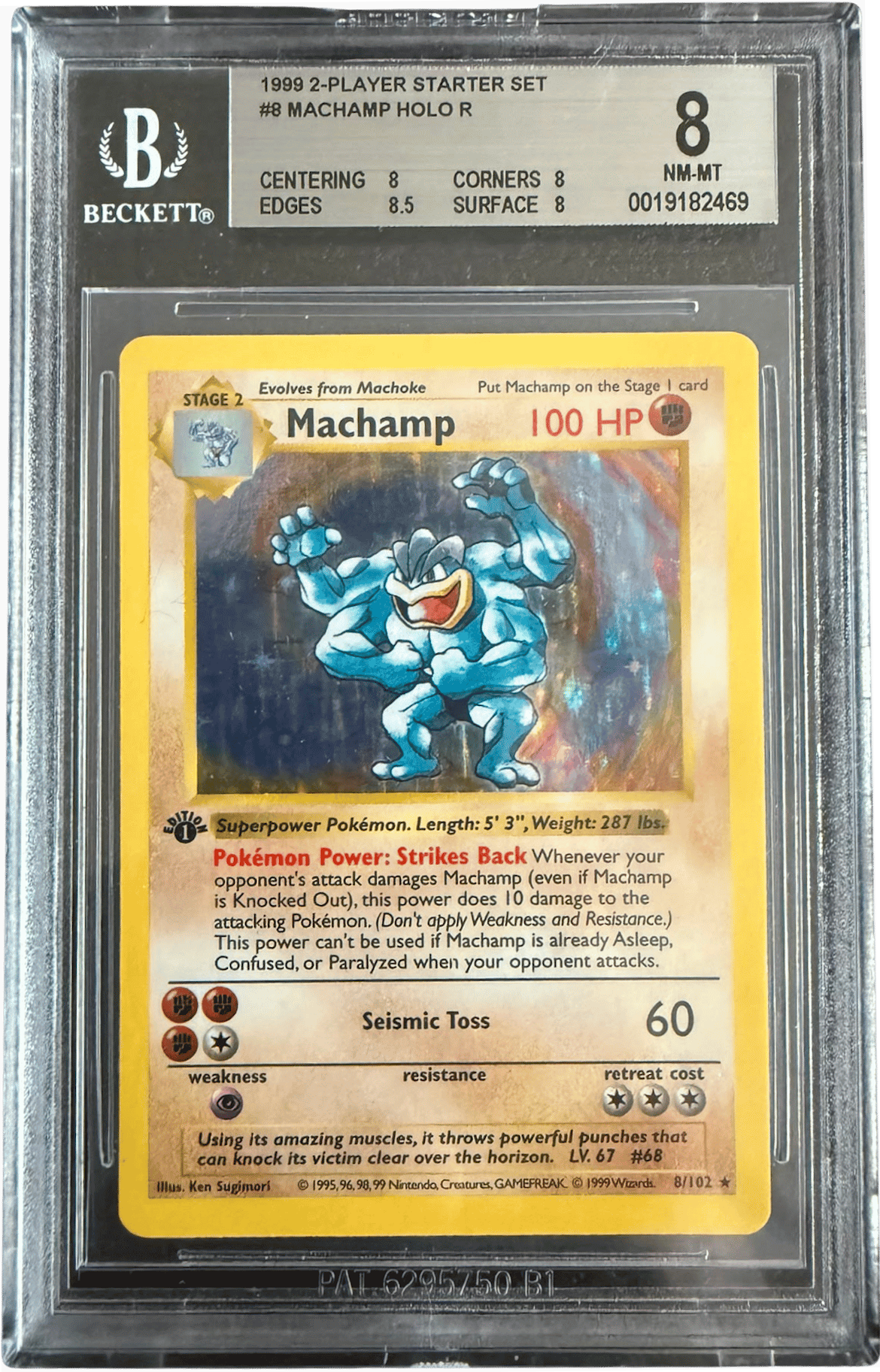 Machamp (BGS 8) 8102 - 2-Player Starter Set - Cosmos Holo