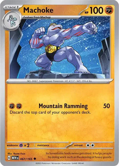 Machoke 067/165 - Scarlet & Violet 151 - Reverse Holofoil