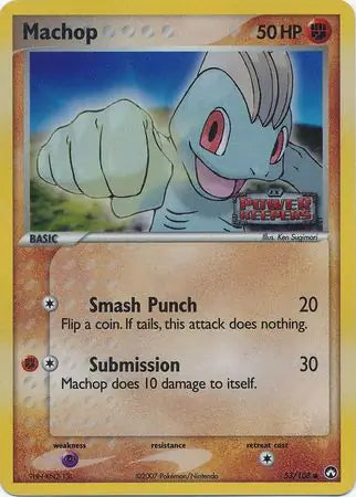 Machop 53/108 - EX Power Keepers - Reverse Holofoil
