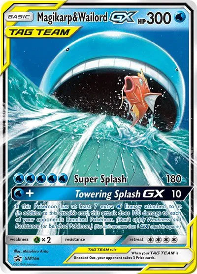 Magikarp & Wailord GX SM166 - Sun & Moon Promo - Holofoil