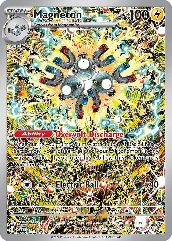 Magneton 159 - Scarlet & Violet Promo - Holofoil