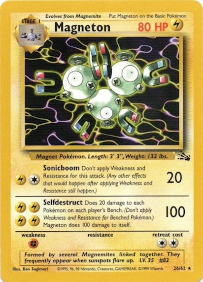 Magneton 26/62 – Fossil (Unbegrenzt) – Normal