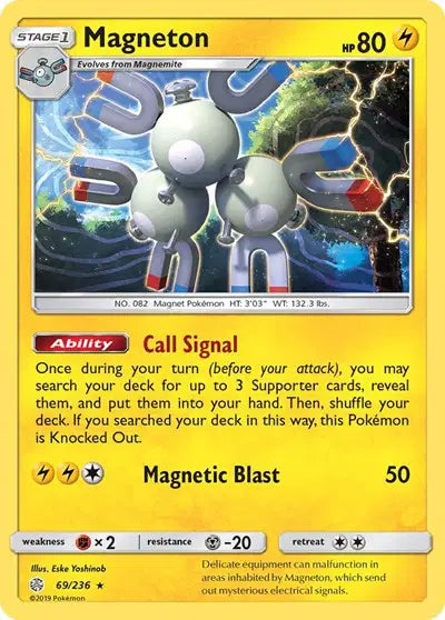 Magneton 69/236 - Cosmic Eclipse - Holofoil