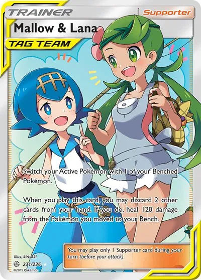 Mallow & Lana 231/236 - Cosmic Eclipse - Holofoil