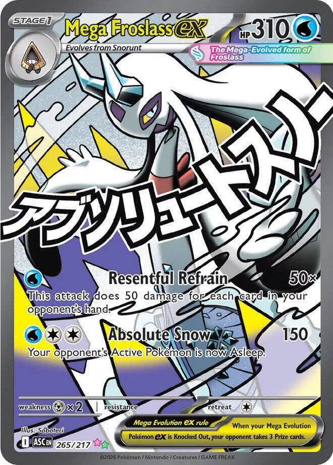 Mega Froslass ex 265/217 - Ascended Heroes - Holofoil