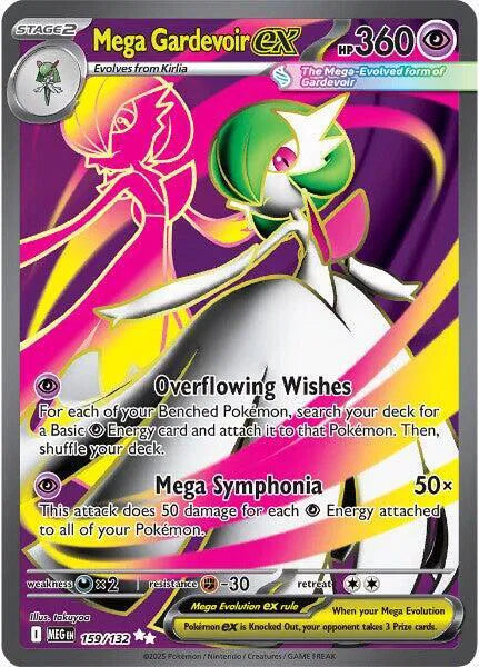 Mega Gardevoir ex 159/132 - Mega Evolution - Holofoil