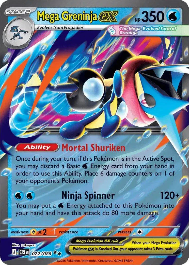 Mega Greninja ex 022/086 - Chaos Rising - Holofoil