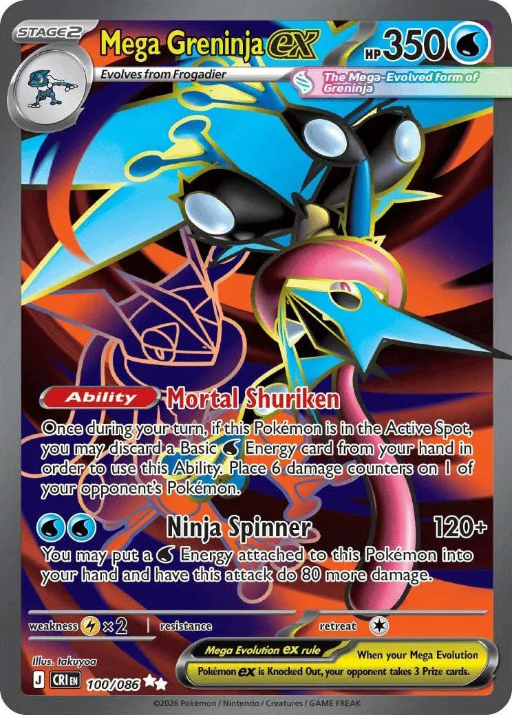 Mega Greninja ex 100/086 - Chaos Rising - Holofoil