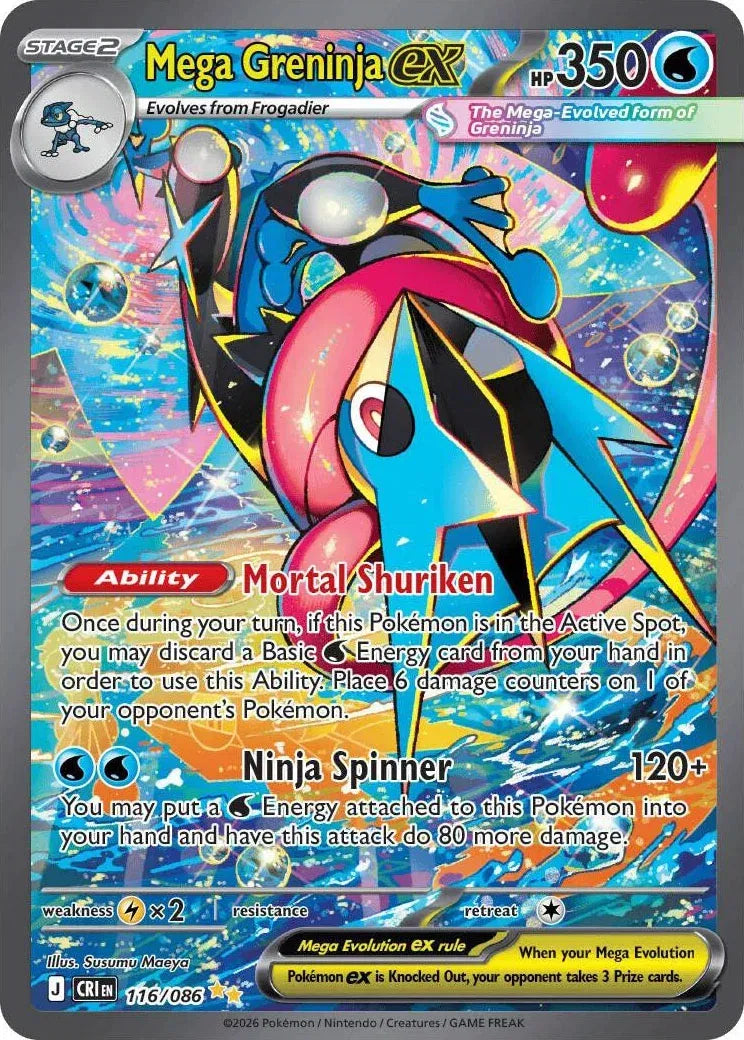 Mega Greninja ex 116/086 - Chaos Rising - Holofoil
