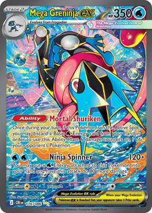 Mega Greninja ex 116/086 - Chaos Rising - Holofoil