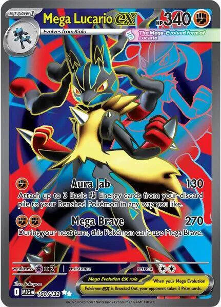Mega Lucario ex 160/132 - Mega Evolution - Holofoil