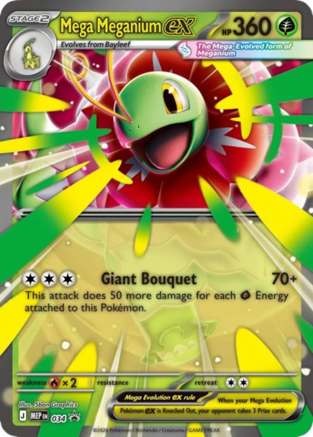 Mega Meganium ex 034 - Mega Evolution Promos - Holofoil