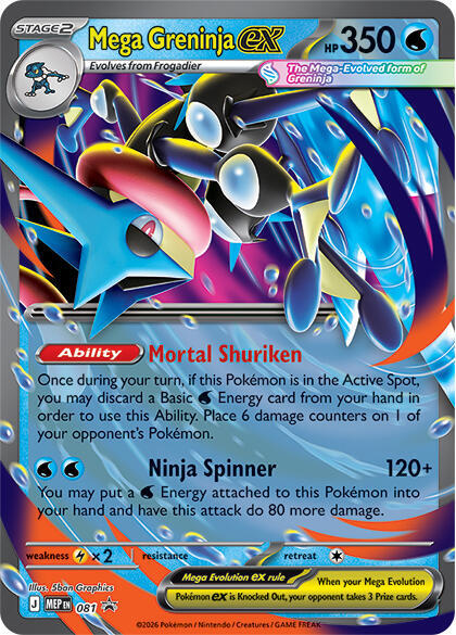 Mega Greninja ex 081 - Mega Evolution Promos - Holofoil