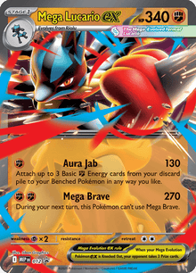 Mega Lucario ex 012 - Mega Evolution Promos - Holofoil