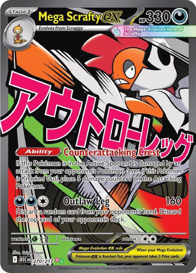 Mega Scrafty ex 270/217 - Ascended Heroes - Holofoil
