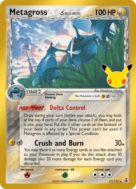 Metagross 11/113 - 30th Celebration: Classic Collection - Holofoil