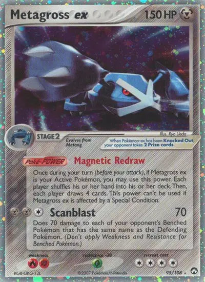 Metagross ex 95/108 - EX Power Keepers - Holofoil